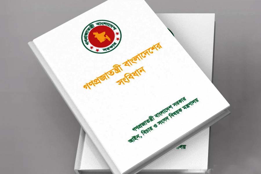 শিগগিরই হচ্ছে সংবিধান সংশোধন কমিটি