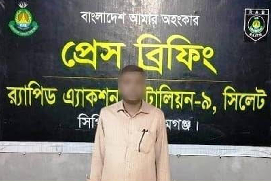 সুনামগঞ্জে ইউরোপে কর্মী পাঠানোর নামে প্রতারণা, গ্রেপ্তার ১