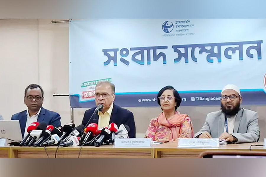 গভর্নর নিয়োগ বাতিল চায় টিআইবি