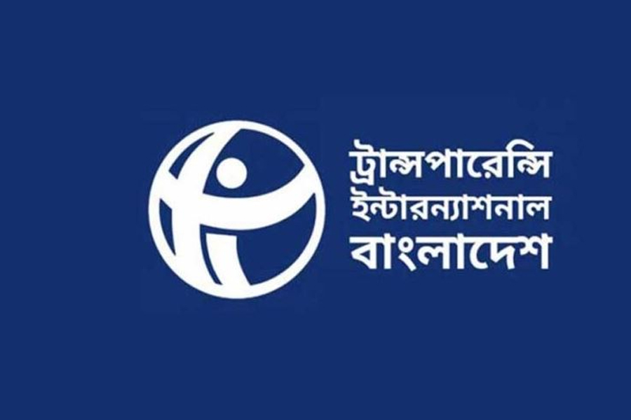 বিদেশি পর্যবেক্ষকদের থাকা-খাওয়ার খরচ বহনে ইসির সিদ্ধান্ত অপরিণামদর্শী