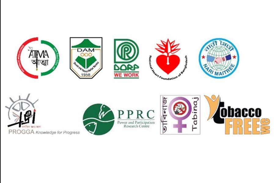 তরুণদের সুরক্ষায় ই-সিগারেট নিষিদ্ধের ধারা বহাল রাখার আহ্বান