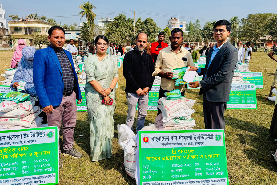 এলএসটিডি প্রকল্পের সহায়তায় ধনবাড়িতে কৃষি উপকরণ বিতরণ