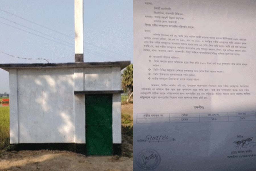 রাজশাহী তানোরে গভীর নলকূপ অপারেটরের দৌরাত্ম্যে