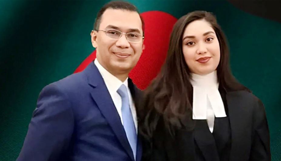 তারেক রহমান ও জাইমার জাতীয় পরিচয়পত্র নিবন্ধন সম্পূর্ণ