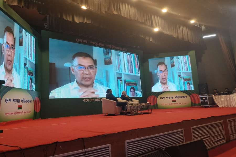 আগামী নির্বাচন যত সহজ ভাবছেন, তত সহজ নয়: তারেক রহমান