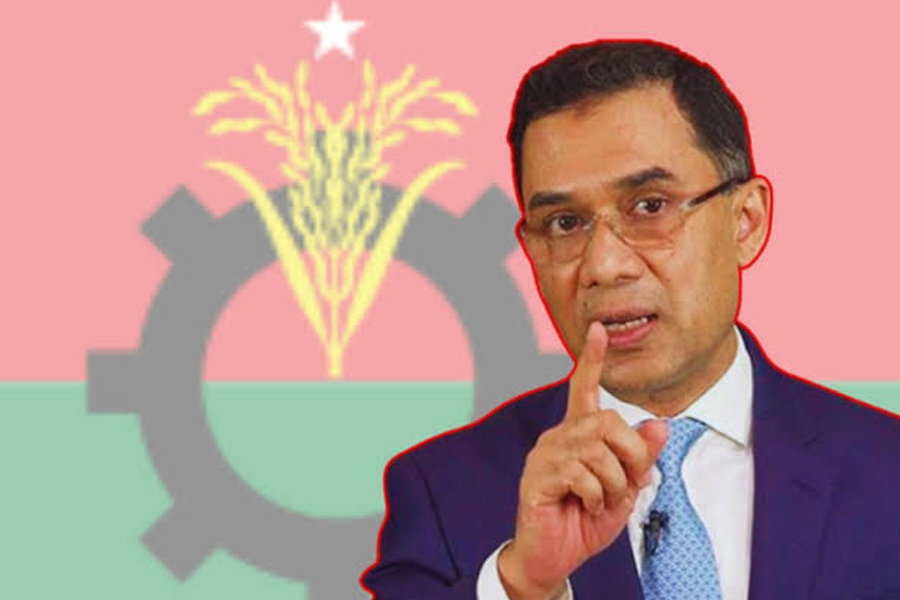 তারেক রহমানের নির্বাচনী প্রচার কার্যক্রম জোরদার করতে মিডিয়া উপ-কমিটি গঠন