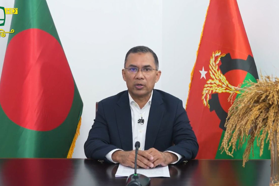 আগামী সরকার হবে জনগণের কাছে দায়বদ্ধ: তারেক রহমান