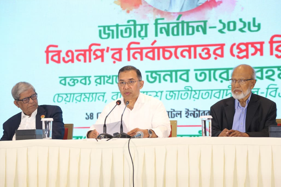 দেশের স্বার্থকেই প্রাধান্য দিয়ে পররাষ্ট্রনীতি: তারেক রহমান