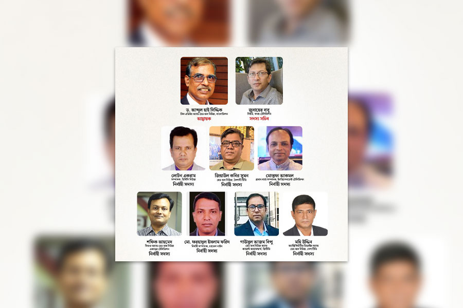 যাত্রা শুরু করল ‘টেলিভিশন এডিটরস কাউন্সিল’