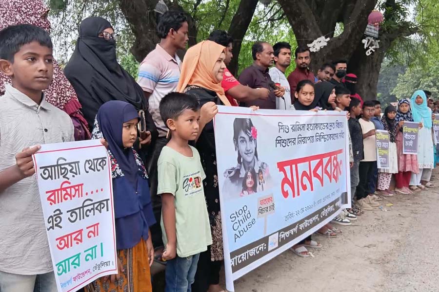 রামিসা হত্যা মামলায় দ্রুত বিচারের দাবিতে তেতুলিয়ায় বিক্ষোভ