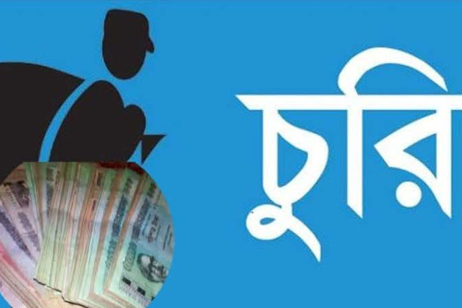 এএসআইয়ের ৪০ হাজার টাকার কোরবানির গরু চুরি