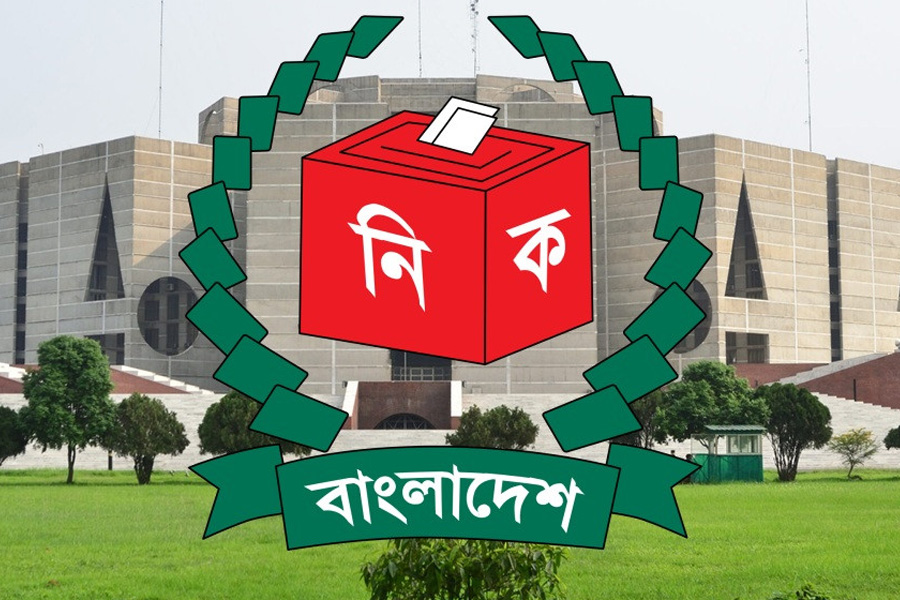 ত্রয়োদশ জাতীয় সংসদ নির্বাচনের রোডম্যাপ আজ ঘোষণা
