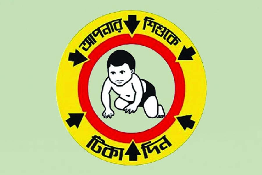 ইপিআইর টিকা কিনতে ৪১২ কোটি টাকার অনুমোদন