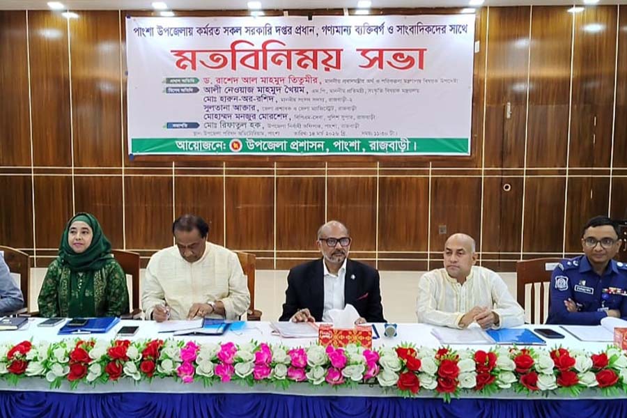 আগামী বৈশাখে কৃষি কার্ডের প্রি-পাইলট কর্মসূচি চালু হবে