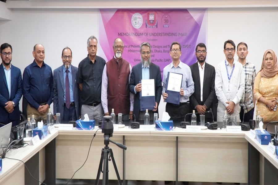 গবেষণা, উদ্ভাবন ও মেধাস্বত্ব সুরক্ষা জোরদারে ইউএপি ও ডিপিডিটির মধ্যে সমঝোতা স্মারক স্বাক্ষরিত হয়েছে। ছবি: ভিওডি বাংলা