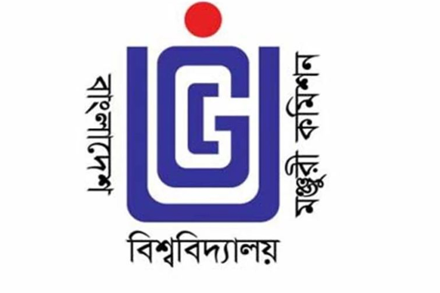 ইউজিসির স্থগিত নিয়োগ পরীক্ষা ১৬ জানুয়ারি