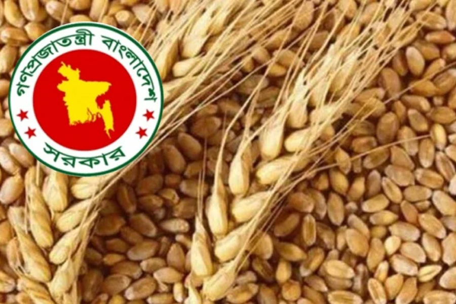 চট্টগ্রাম বন্দরে বহির্নোঙরে পৌঁছেছে ৫৭ হাজার টন গম