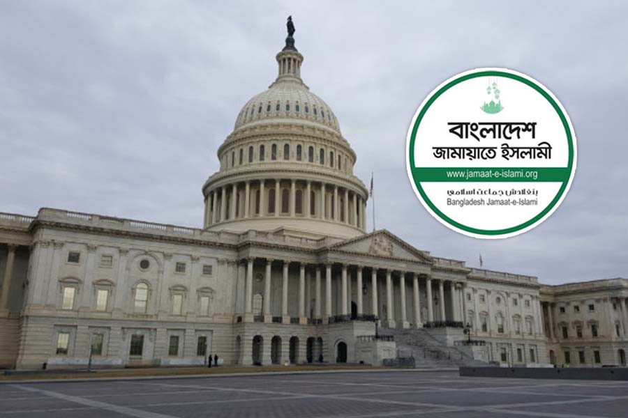 জামায়াতের বিচার করার দাবি উঠেছে যুক্তরাষ্ট্র কংগ্রেসে