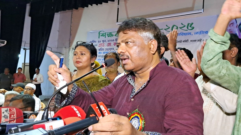 শিক্ষকদের জন্য জিয়া পরিবারের অবদান সবচেয়ে বেশি: দুলু
