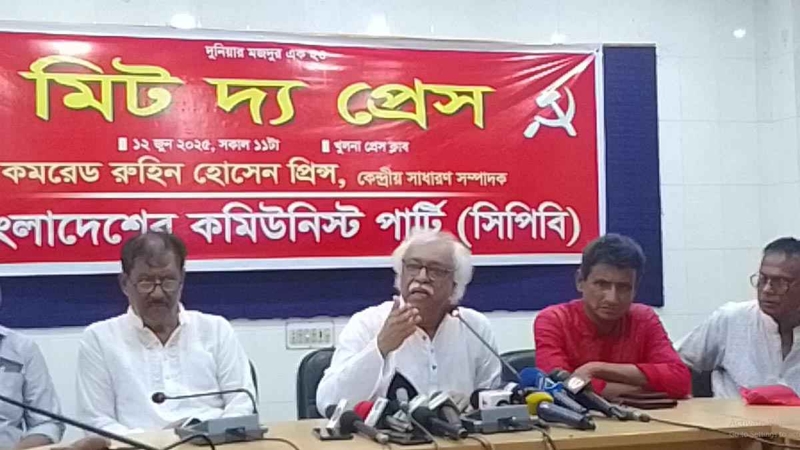 ডিসেম্বরে নির্বাচন নিয়ে দ্বিমত নেই: সিপিবি সম্পাদক