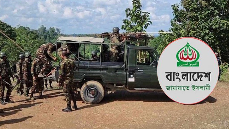 সাতকানিয়ায় জামায়াত নেতার বাড়িতে অভিযান