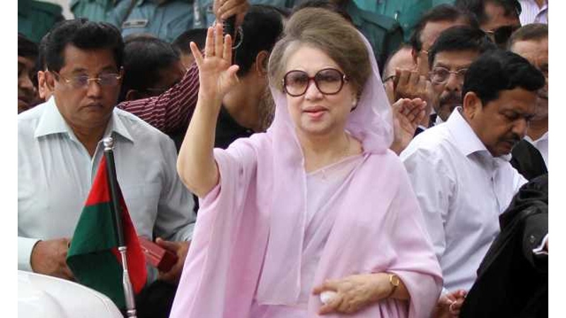 খালেদা জিয়ার খালাসের আপিলের রায় বুধবার