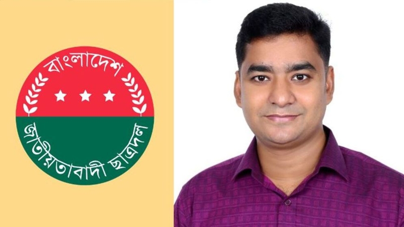 বিশ্ববিদ্যালয়ে চান্স পাওয়া দুই শিক্ষার্থীর দায়িত্ব নিলেন ছাত্রদল সেক্রেটারি