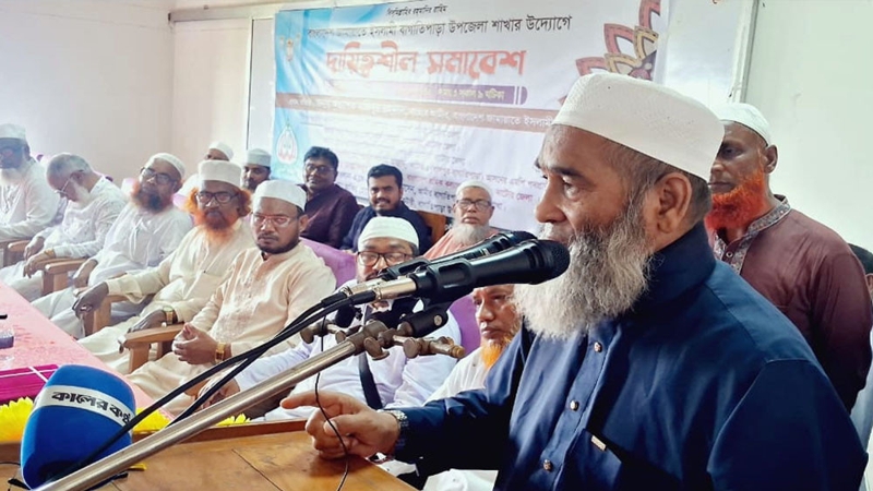 ‘আগে বিচার-সংস্কার তারপর নির্বাচন’