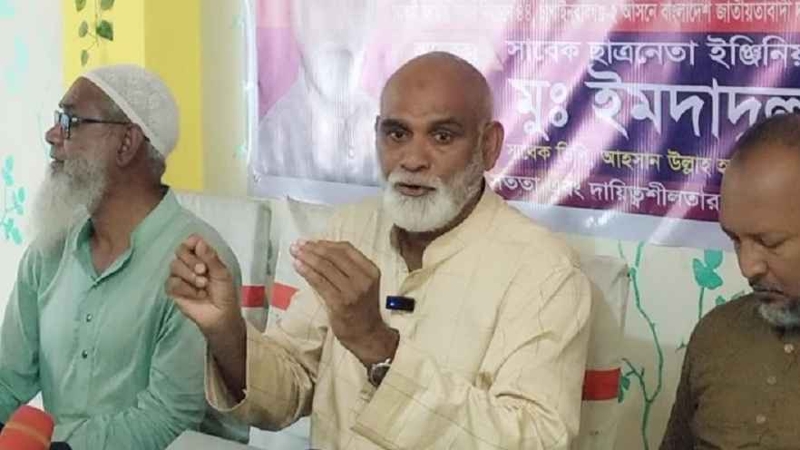 তারেক রহমানের নেতৃত্বে দেশ গড়ার প্রত্যয় ইঞ্জিনিয়ার মাসুদের