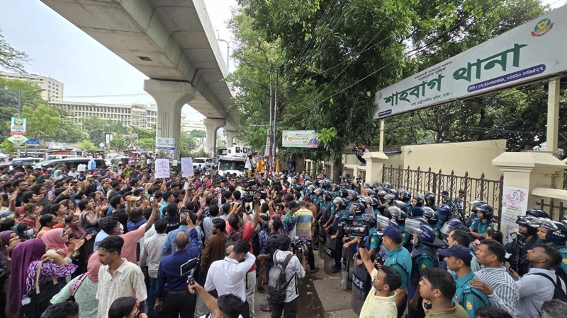 সাম্য হত্যার বিচারের দাবিতে ফের শাহবাগ থানা ঘেরাও