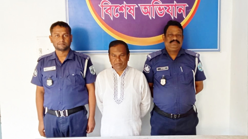 কুড়িগ্রামে যুবলীগ কর্মী গ্রেপ্তার