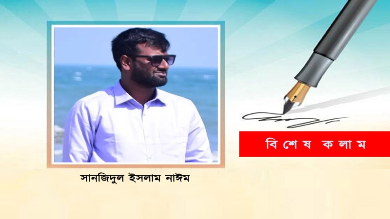 তাবিথ আউয়ালের নেতৃত্ব-দূরদৃষ্টি ও বাফুফের উন্নয়ন