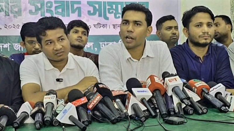 আবারও উপাচার্য-প্রক্টরের পদত্যাগ দাবি ঢাবি ছাত্রদলের