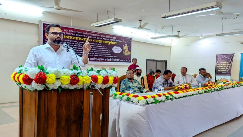 অন্তবর্তী সরকার বিএনপির সমর্থনেই টিকে আছে: আমিনুল হক