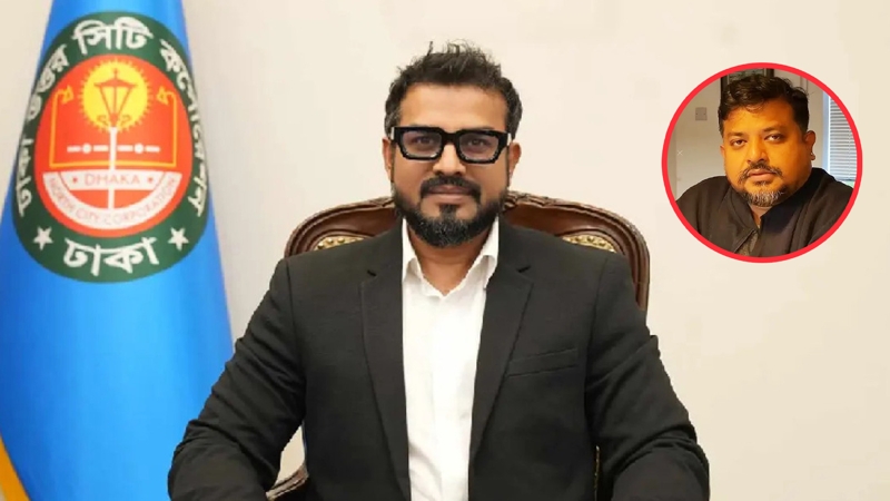ডিএনসিসির প্রশাসক এজাজ হিযবুতের সদস্য: জুলকারনাইন