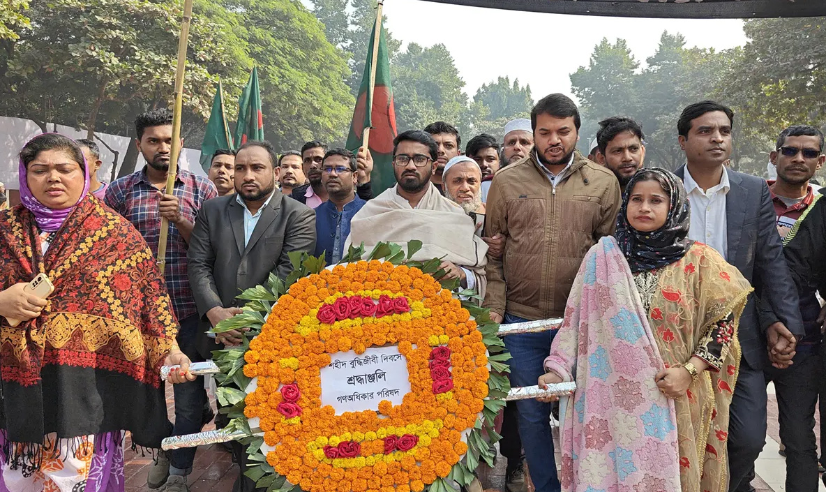 ‘জাতীয় পার্টির বেশে বুদ্ধিজীবী দিবসে শ্রদ্ধা জানিয়েছে’ আওয়ামী লীগ