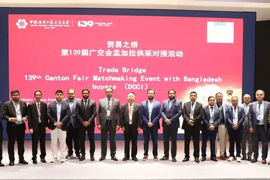 চীনের চেম্বারের সাথে ডিসিসিআইয়ের ৩টি চুক্তি