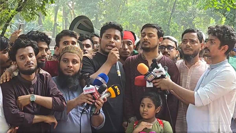 আ.লীগ নিষিদ্ধের দাবিতে উত্তাল যমুনা