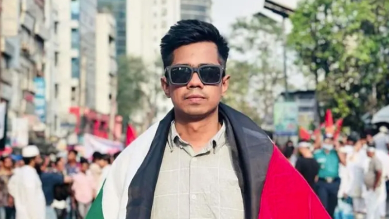 চিরনিদ্রায় শায়িত হলেন ছাত্রদল নেতা সাম্য