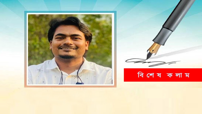 সুরাজনীতি এমন এক নদী যা শান্তির সাগরে মিশবেই