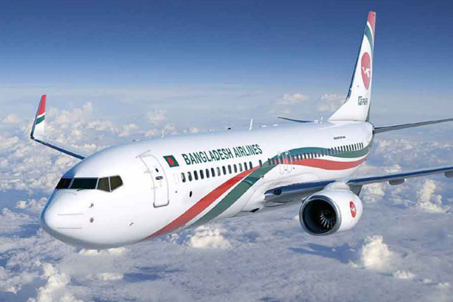 লন্ডনগামী যাত্রীদের জন্য বিমানের জরুরি নির্দেশনা