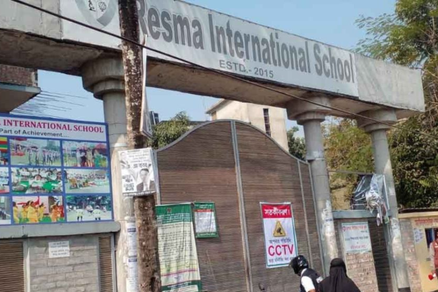 গোপালগঞ্জে ভোটকেন্দ্রে ককটেল বিস্ফোরণ, আহত ৩