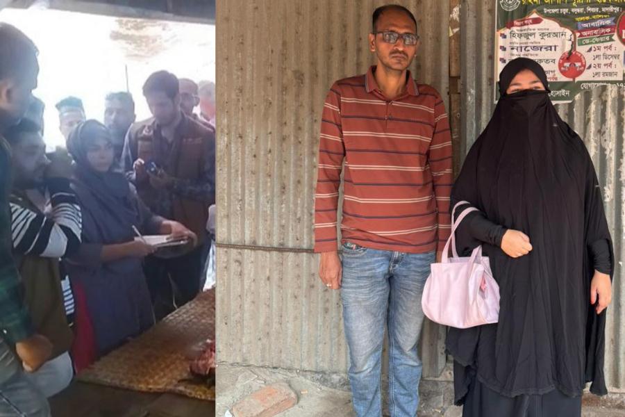 বোরকা পরে ছদ্মবেশে বাজারে ম্যাজিস্ট্রেটের অভিযান ও জরিমানা