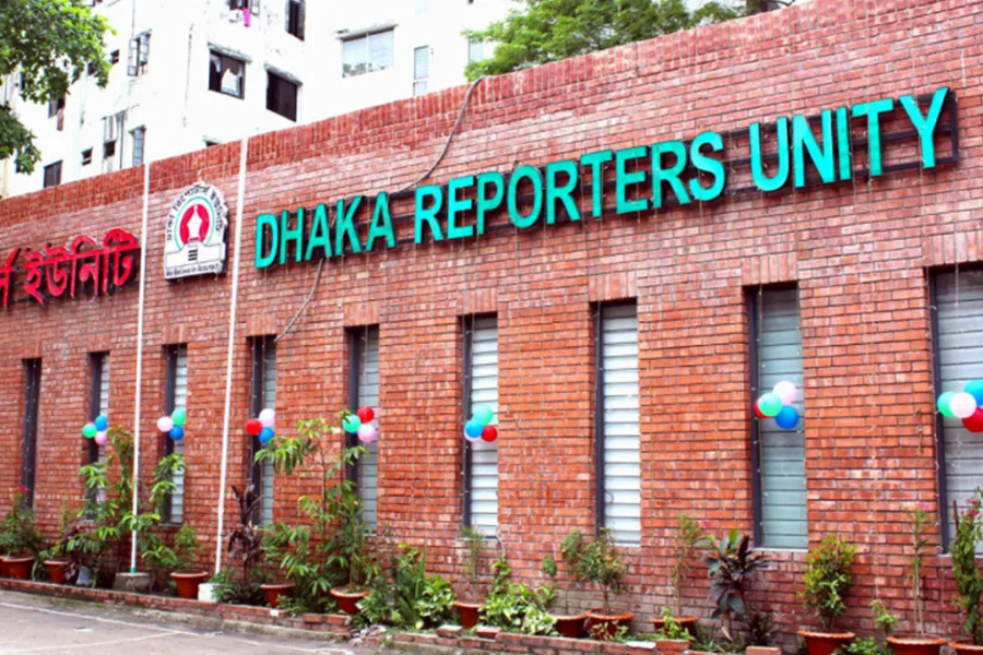 ঈদে সংবাদপত্রে ৫ দিনের ছুটি দাবি