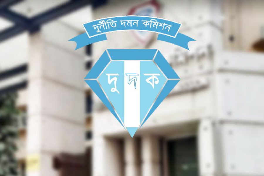 দুদক মহাপরিচালক হলেন বিচারক আলী হোসাইন