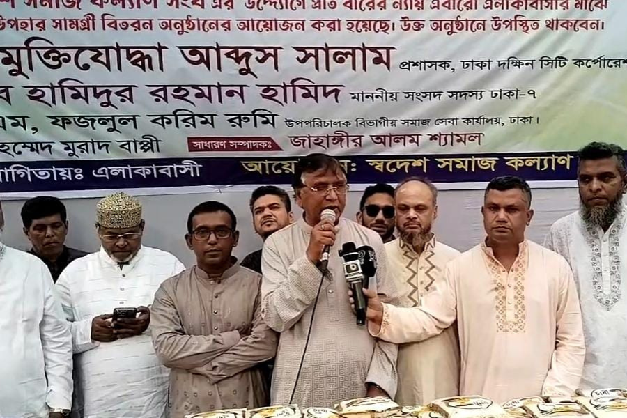 ঈদের পর ঢাকাজুড়ে পরিচ্ছন্নতা অভিযানের ঘোষণা ডিএসসিসি প্রশাসকের