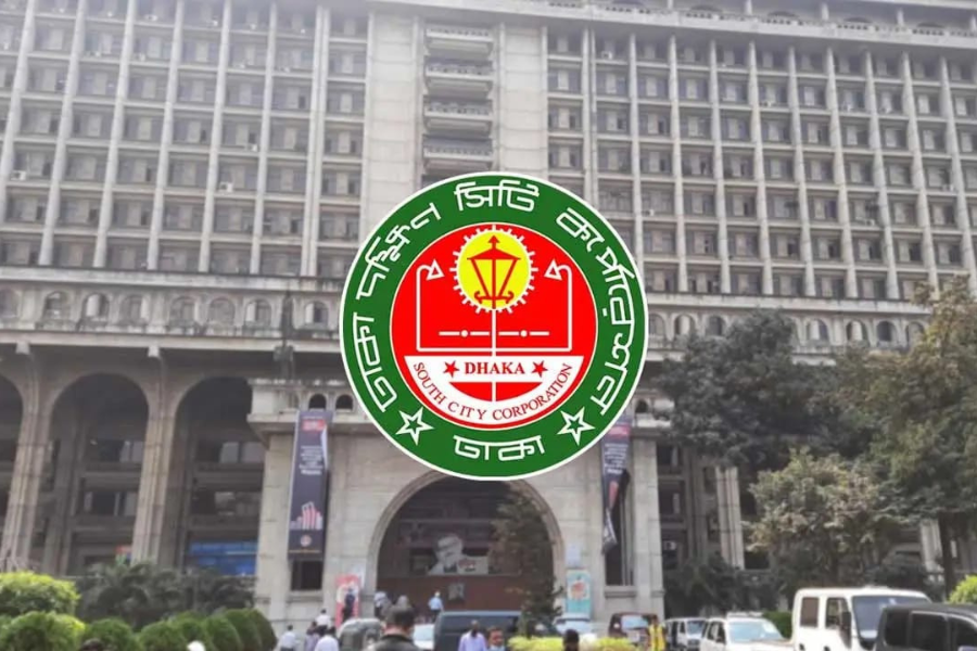 নতুন কবরস্থান নির্মাণ করবে ঢাকা দক্ষিণ সিটি