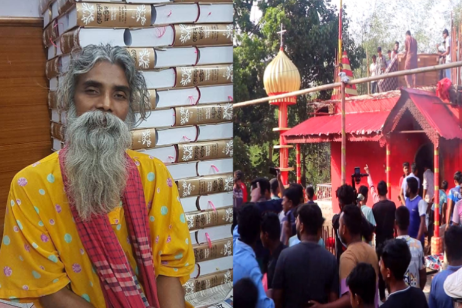 পীর হত্যায় শনাক্ত ১৫: নির্বিঘ্নে হামলা চালাতে পুলিশকে ব্যস্ত রাখেন ‘জামায়াত’ নেতা