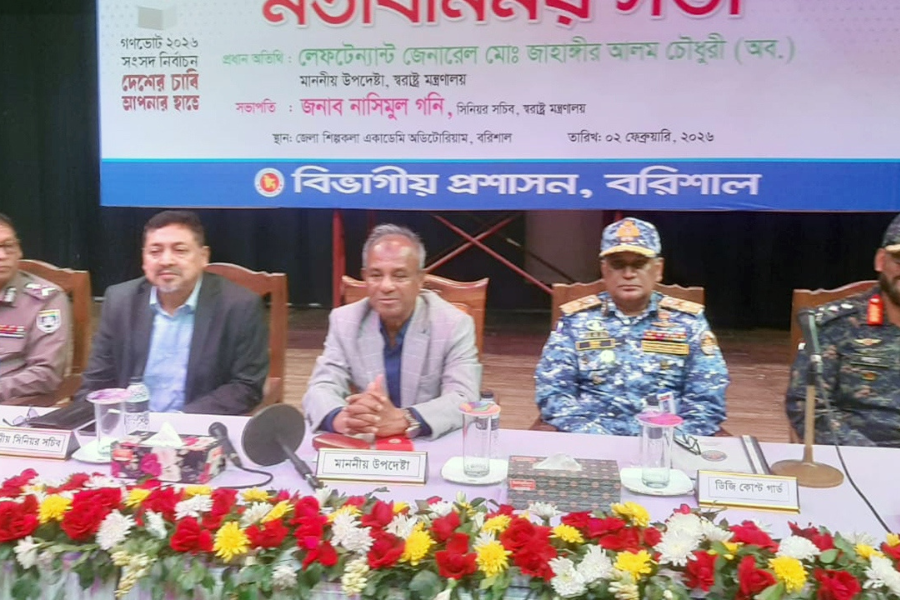 নির্বাচনে অনিয়ম করলে কেউ ছাড় পাবে না: স্বরাষ্ট্র উপদেষ্টা