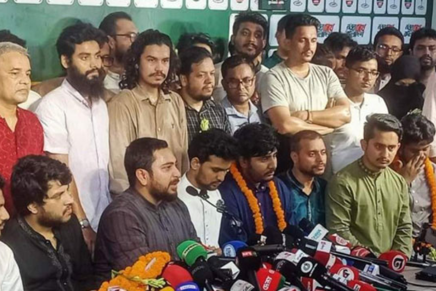 এনসিপিতে তিন সংগঠনের ৪৪ নেতাকর্মীর যোগদান